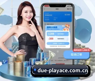 PA真人 APP